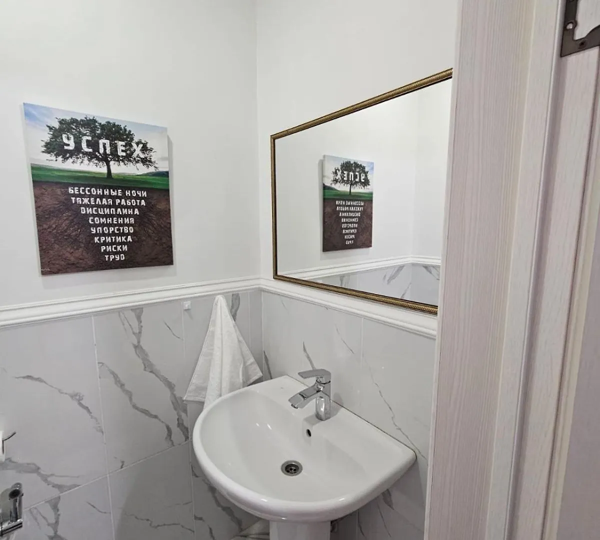 Апартамент 2 Almaty Apartment